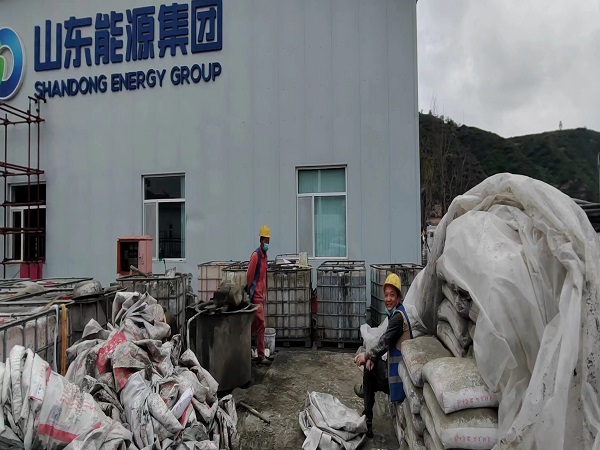 金沙厂房地面下沉注浆加固